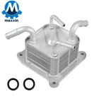 New Cvt Transmission Oil Cooler Fit For Nissan Versa 1.6L 2012-2017 21606-3JX2C. Price: $31.99.
