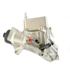 Mopar 68624177AA Oil Cooler New. Price: $321.10.