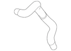 Genuine Nissan Oil Cooler Tube 21306-6LB0C New. Price: $19.51.
