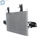 F250 Truck F350 F450 F550 Ford 2005 2006-2007 Super Duty Trans Oil Cooler New. Price: $120.68.