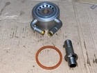 13-19 Nissan Nv 200 MR20 2.0L 4 Cylinder Engine Oil Cooler Filter Adapter Oem Used. Price: $74.99.