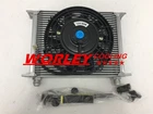 Gpi Universal 30 Row Engine Transmission 10AN Oil Cooler + 7" Electric Fan Kits New. Price: $112.00.