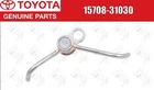Toyota Oem Oil Nozzle Sub Assembly 15708-31030 For 4RUNNER Lexus ES300H New. Price: $11.00.