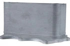 Uro Parts 11428583901 Engine Oil Cooler New. Price: $79.99.