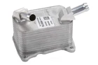 Engine Oil Cooler New. Price: $105.98.