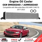 Engine Oil Cooler For Mercedes-benz E63 Amg W213 17-23 A0995003401 New. Price: $119.00.