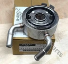 Genuine Nissan/infiniti 21305JK25B Engine Oil Cooler Assy 21305-JK25B Oem New. Price: $267.43.