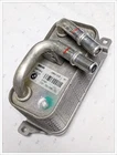 2007 Bmw 750I Transmission Oil Cooling Cooler 1721 7541059 Oem Used. Price: $83.80.