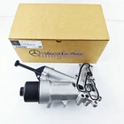 2781800710 Engine Oil Filter Housing For Mercedes GLE63 GLS63 SL63 Amg GLS550 New. Price: $179.00.