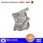 Oem 264102M800 Engine Oil Cooler For Hyundai Elantra 21-23 Kona Sonata Kia K5 New. Price: $71.25.