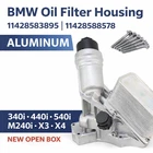 11428583895 Engine Oil Cooler Assembly For Bmw 540I 640I 740I M240I X3 X4 3.0L New. Price: $119.99.