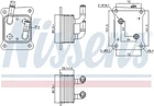 Nissens 91453 Oil Cooler, Engine For Toyota Neu. Price: $86.72.