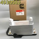 4930582 Transmission Oil Cooler Fits For 2003-09 Dodge Ram 2500 3500 Diesel 5.9L New. Price: $193.00.