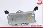 12-18 Audi A6 A4 A5 A7 Automatic Transmission Oil Cooler 4G0317021M Oem Used. Price: $35.00.