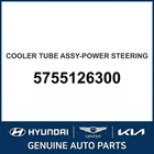 2000-2006 Hyundai Santa Fe Cooler Tube Assembly-power Steering 5755126300 New. Price: $188.00.