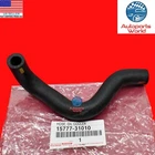 Genuine Oem Toyota 4RUNNER Tacoma Tundra 4.0L NO.1 Oil Cooler Hose 15777-31010 New. Price: $32.50.