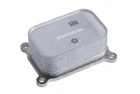 Genuine Gm Engine Oil Cooler 55505451 New. Price: $105.76.