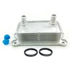 For Volvo S40 2004-2011 Skp SK90676 Engine Oil Cooler New. Price: $55.28.