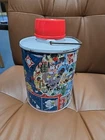 1950 Esso Oil Company Usa Highlights Travel Map Cooler Used. Price: $39.99.