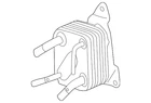 Genuine Nissan Trans Cooler 21606-28X3A New. Price: $204.13.