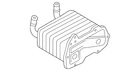 Genuine Audi Oil Cooler 07P-117-037-J New. Price: $1123.05.