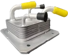 Genuine Nissan Oil Cooler 21606-3VX0A New. Price: $551.35.