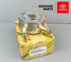 15710-31021 Toyota Highlander Sienna Venza Lexus RX330/350/450H Cooler Assy, Oil New. Price: $402.92.