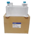 Trans Oil Cooler Fits: Audi A8 2004-2010 Vw Passat 2006-2010 Phaeton 2004-2006 New. Price: $36.00.