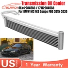 Transmission Oil Cooler / 17112284503 For Bmw M2 M3 Coupe F80 2015-2020 New. Price: $141.55.