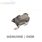 2005-2015 Audi A6 C6 Engine Oil Cooler 06E117021G Used. Price: $31.49.