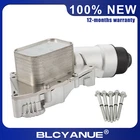 For 14-19 Bmw X1 X2 I8 Mini Cooper Aluminum Engine Oil Cooler Filter Housing New. Price: $109.99.