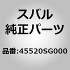 Subaru 45520-SG000 Hose Assembly Oil Cooler Forester Sj Oem Japan New. Price: $73.00.