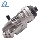 Aluminum Oil Filter Housing For Mercedes A220 CLA250 GLA250 GLB250 2701800500 New. Price: $75.05.