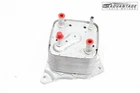 2019-2024 Infiniti QX50 Automatic Transmission Cvt Oil Cooler Mahle Oem Used. Price: $59.24.