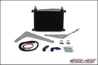 Performance AMS.04.02.0001 Sst Transmission Oil Cooler Kit 08-15 Evo X New. Price: $639.95.
