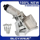 For Bmw 230I 330E 330I 430I 530I 530E X3 Aluminium Oil Cooler Filter Housing New. Price: $129.99.
