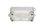 Fits Mercedes (C204), T-model (S204), (W204), Cls (C218), Oil Cooler New. Price: $124.35.