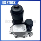 New Engine Oil Filter Housing For Audi Q7 Touareg 09-15 059115397AJ 059117021K. Price: $136.99.