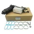Genuine Mopar 2014-2023 Engine Oil Filter Housing + Gaskets 68596317AA New. Price: $126.33.