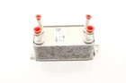 2017-2025 Land Rover Discovery Automatic Transmission Oil Cooler Oem AW837A095AA Used. Price: $44.49.