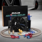 Universal 15 Row 10AN Aluminum Engine Oil Cooler Thermostat Adapter Kit + 7" Fan New. Price: $151.96.