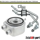 Engine Oil Cooler W/ Pipe For Chevrolet Malibu Buick Envision Cadillac Ats Gmc New. Price: $35.24.