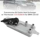 Transmission Oil Cooler Heat Exchanger W/ Thermostat For Bmw 535I Gt 17217638678 New. Price: $119.63.