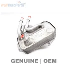 2007-2008 Bmw 335XI 3.0L Transmission Oil Cooler / Heat Exchanger 7536929 Used. Price: $87.49.