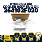 Genuine Oem Hyundai Kia Cooler Assy-eng Oil Sorento Sportage Santa Fe 264102F020 New. Price: $78.00.