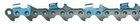 Oregon Chainsaw 3/8 Powercut 73LPX072G New. Price: $32.87.