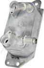 Apdty 173282 Transmission Oil Cooler New. Price: $76.59.