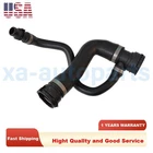 17127593490 Engine Coolant Radiator Hose Pipe Upper For Bmw E70 X5 3.0SI N52 Us New. Price: $21.99.