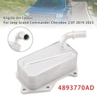 Engine Oil Cooler 4893770AD For Jeep Grand Commander Cherokee 2.0T 2019-2023 New. Price: $65.99.