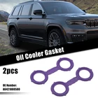 Pcs Oil Cooler Gasket For Mercedes-benz Sprinter NO.A6421880580 New. Price: $12.99.